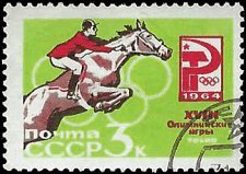 RUSSIA   #2921 USED (1)