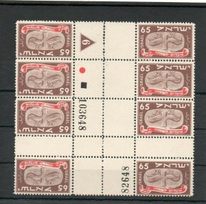 Israel Scott #14m Bale#14CG Cross Gutter Block of 8 MNH!!