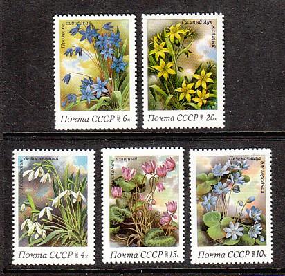 Russia Flowers 4148-4152 MNH  VF