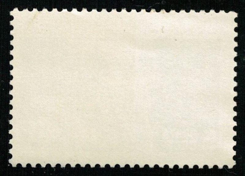 Post USSR, 5 kop, 1984 (T-6933)