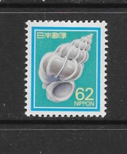 SHELLS- JAPAN #1626  (FROM SHEET)   MNH