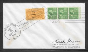 #E18 FDC Special Delivery UNKNOWN Cachet (A1069)