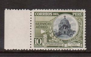 Peru #C61 VF/NH