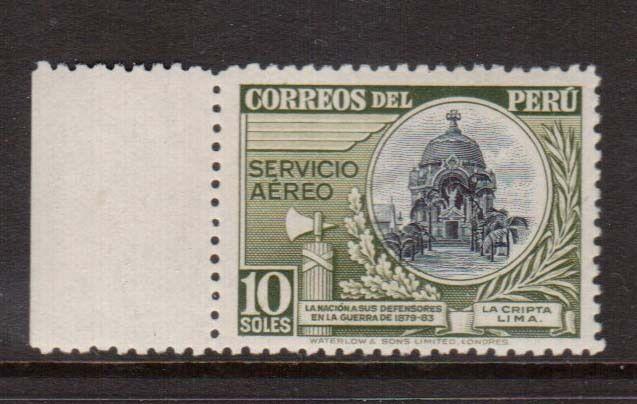 Peru #C61 VF/NH