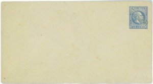 93761 - DUTCH INDIES  - POSTAL HISTORY -  STATIONERY COVER  Gau # 2  SPECIMEN