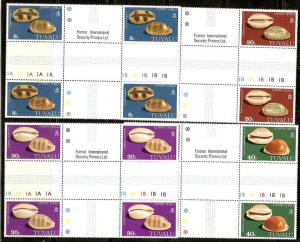 Tuvalu 129-32 MNH 1980 Cowry Shells Cross Gutter Blocks