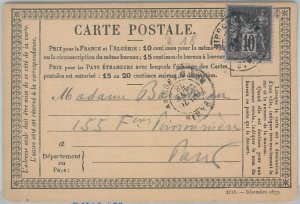 75174 - FRANCE - Postal History -  STATIONERY CARD -  CPO  18769