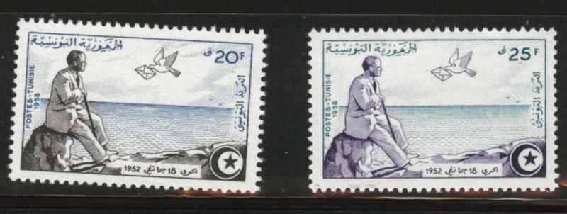 Tunis Tunisia Scott 315-6 MH* 1958 stamp set 