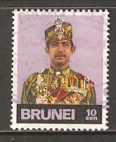 Brunei  #197a  used  (1975)