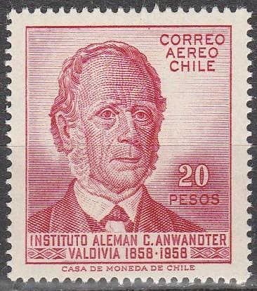 Chile #C213 MNH (S7269L)