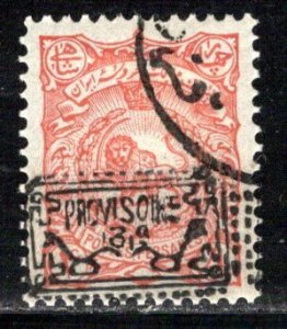 Iran/Persia Scott # 176, used