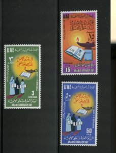 UNITED ARAB EMIRATES SCOTT #59/61 LITERACY MINT NEVER HINGED