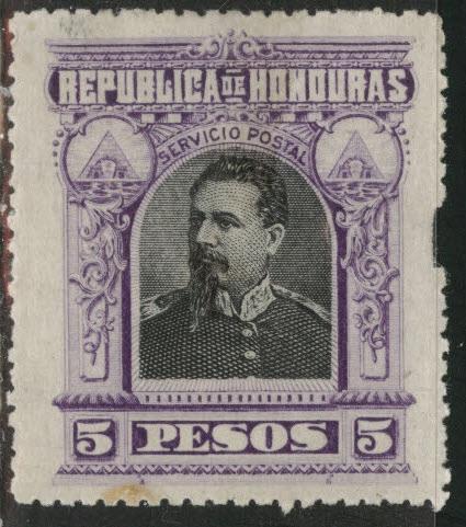 Honduras  Scott 63 MH* 1891 President Bogran w short perfs