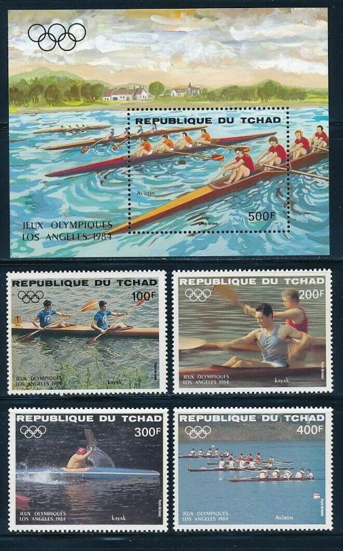 Chad - Los Angeles Olympic Games MNH Sports Set Rowing (1984)