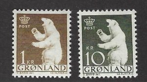 Greenland SC#62 Mint F-VF....Fill a Great Spot!