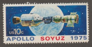 USA 1569 Apollo & Soyuz Docked