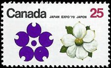 CANADA   #509 MNH (11)