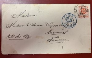 Chile, Scott #9b used on 1866 Cover, sent from Ovallo to Valpariso