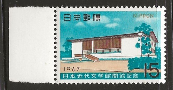 JAPAN  # SC 906    MNH