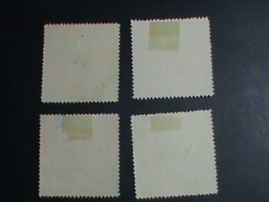 ​BULGARIA STAMP-1964-SC# 1368-71 18TH OLYMPIC GAMES-TOKYO'64 CTO STAMP SET VF