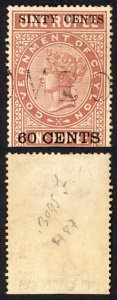 Ceylon SGT67 60c (T62) on 1R Brown Blue Cat 10 pounds