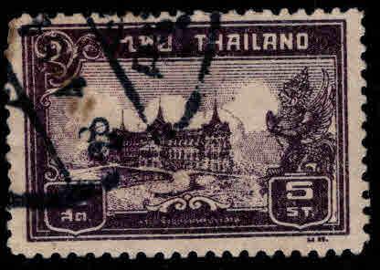 Thailand  Scott 240 Used stamp