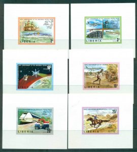 Liberia 1974 UPU Centenary IMPERF PROOFS MUH lot56321