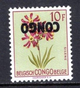 Congo Democratic Republic #337 error,  invert   VF Mine (NH)  ...  1450056