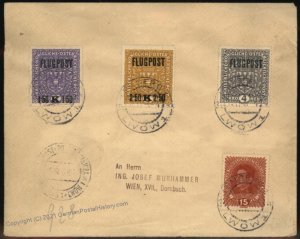 Austria 1918 Imperial First Airmail Set Flugpost Mi225-227 Cover Lwow Pol 105378