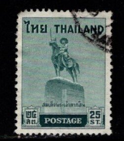 Thailand - #313 King Taksin  - Used