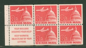 United States #C64b Mint (NH) Multiple