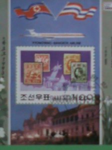 KOREA STAMP: 1993- WORLD STAMP SHOW BANGKOK'93  - CTO- NH S/S SHEET-   VERY RARE