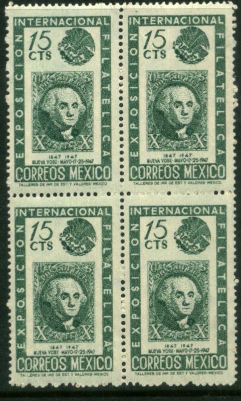 MEXICO 827 15c Cent Intl Philat Exhib U.S. #2 Blk 4 MNH VF. (211)