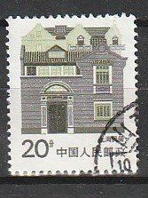 1986 China, PR - Sc 2056 - used VF - 1 single - Folk Houses - Shanghai