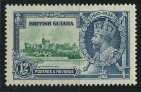Jamaica SG 303 Mint Light hinged Silver Jubilee   SC# 225    see details