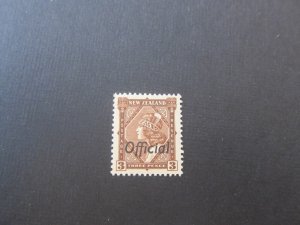 New Zealand 1936 SG O125 MNH