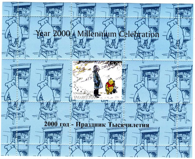 Tajikistan 1999 Winnie The Pooh Millennium 2000 s/s Perforated Mint (NH) #3