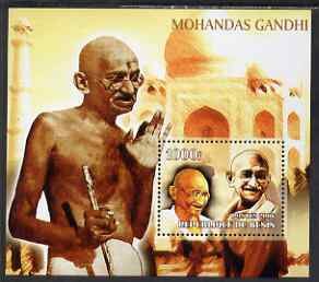 BENIN - 2006 - Mohandas Gandhi #2 - Perf Min Sheet - MNH - Private Issue