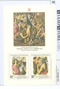 Czechoslovakia & Czech Republic #2197 Mint (NH) Souvenir Sheet