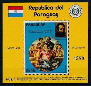 [105595] Paraguay 1975 Michelangelo art painting Souvenir Sheet MNH