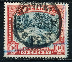 Jamaica #32 Single Used