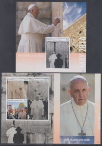 ST VINCENT Sc # 001 CPL MNH SHEETLET of 4 DIFF + S/S, POPE FRANCIS VISITS ISRAEL