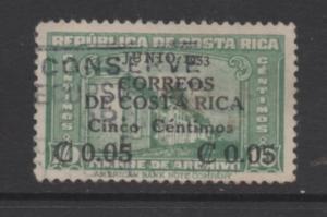 Costa Rica Scott #  257  USED  single