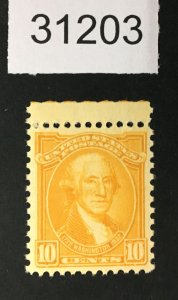 US STAMPS # 715 MINT OG NH LOT #31203