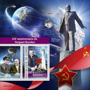 Guinea - 2022 Sergei Korolev Anniversary - Stamp Souvenir Sheet - GU220145b 
