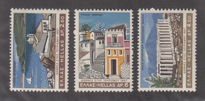 Greece Scott #893-895 MH