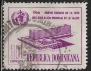 Dominican Republic 619 (used) 10c WHO HQ, Geneva, red lilac (1966)