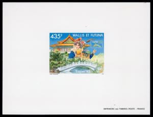 Wallis and Futuna 1993 Sc#448 TAIPEI'93 PHILATELIC EXHIBITION Deluxe S/S IMPERF.