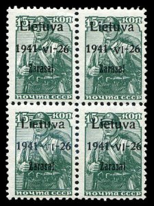 German WWII Occupation, Lithuania (Zarasai) #Mi. 3aI Cat€80, 1941 15k gray ...