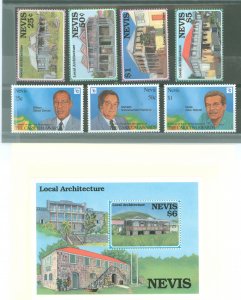 Nevis #867-74 Mint (NH) Single (Complete Set) (Architecture)